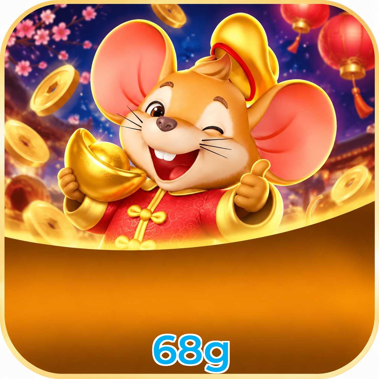 FAQ Download